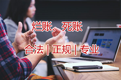 信用卡额度不足，如何办理分期付款？